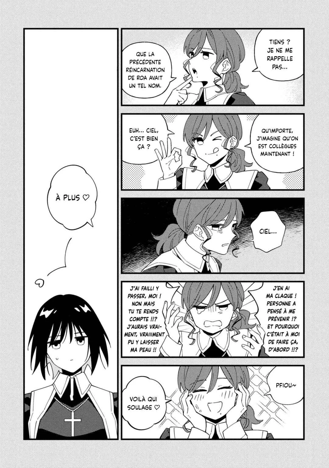 Tsukihime: A Piece of Blue Glass Moon - Moon Phase Chapitre 3: Le silence de ces demoiselles - Page 8