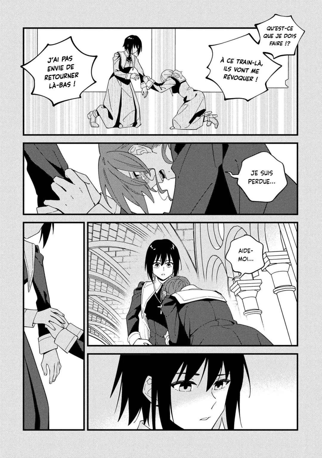 Tsukihime: A Piece of Blue Glass Moon - Moon Phase Chapitre 3: Le silence de ces demoiselles - Page 10