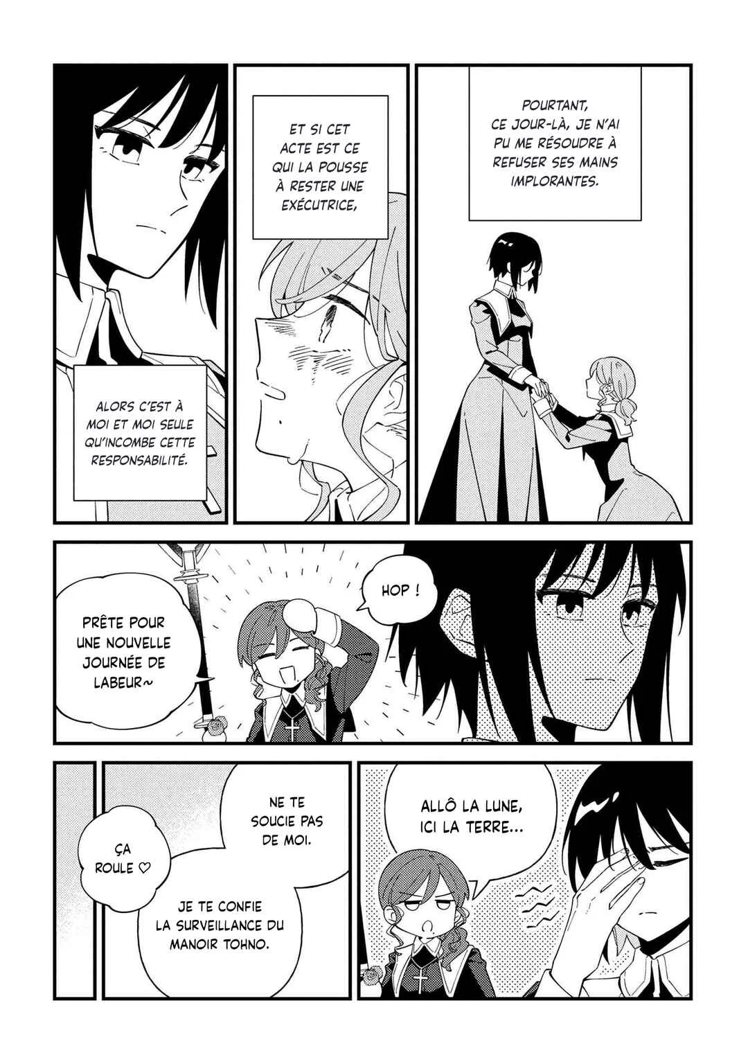 Tsukihime: A Piece of Blue Glass Moon - Moon Phase Chapitre 3: Le silence de ces demoiselles - Page 12