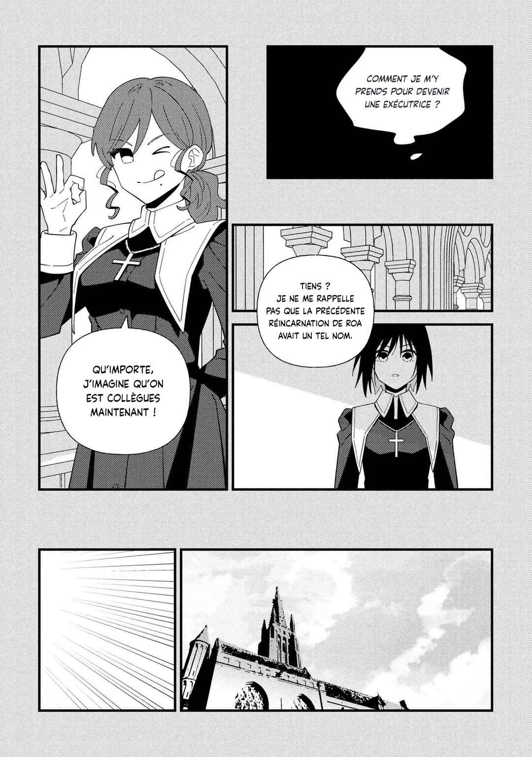 Tsukihime: A Piece of Blue Glass Moon - Moon Phase Chapitre 3: Le silence de ces demoiselles - Page 23