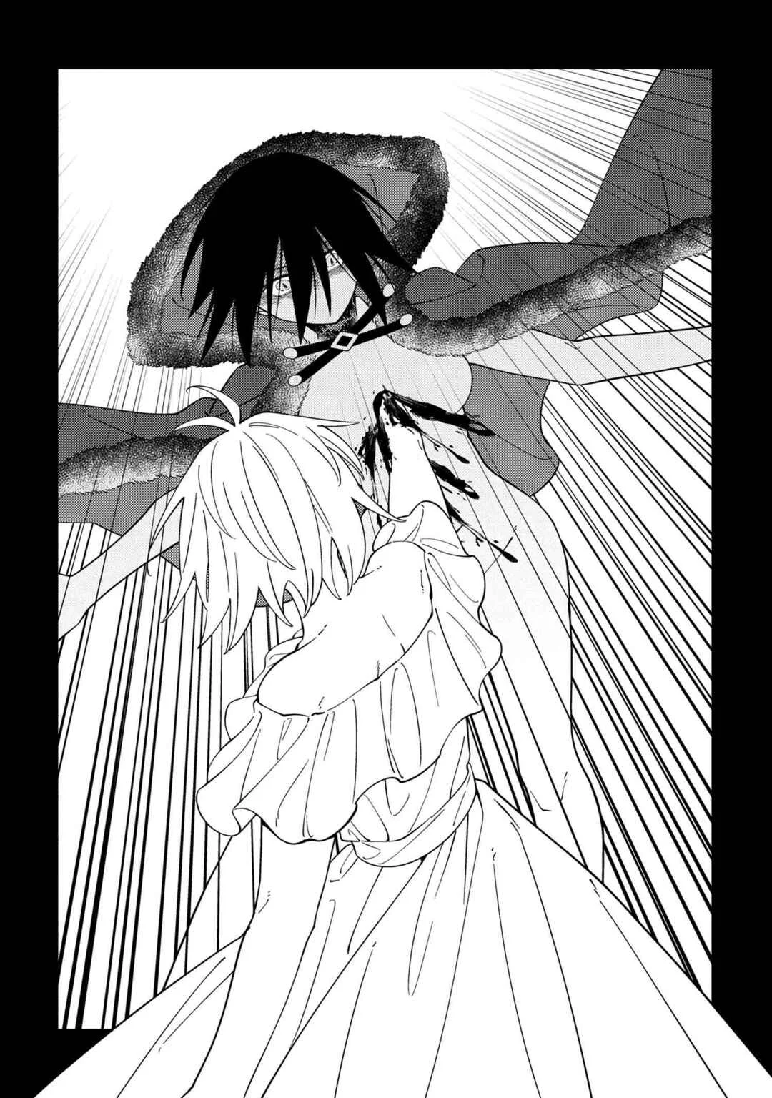 Tsukihime: A Piece of Blue Glass Moon - Moon Phase Chapitre 4: Où s'éteint l'éternité - Page 15