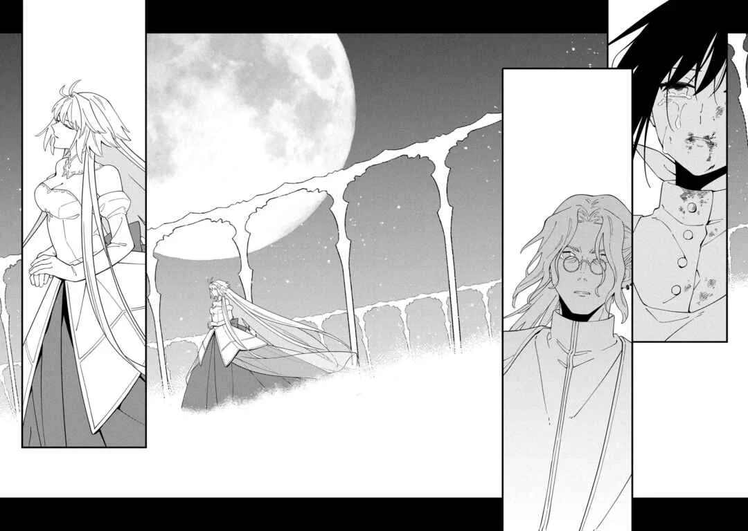 Tsukihime: A Piece of Blue Glass Moon - Moon Phase Chapitre 4: Où s'éteint l'éternité - Page 17