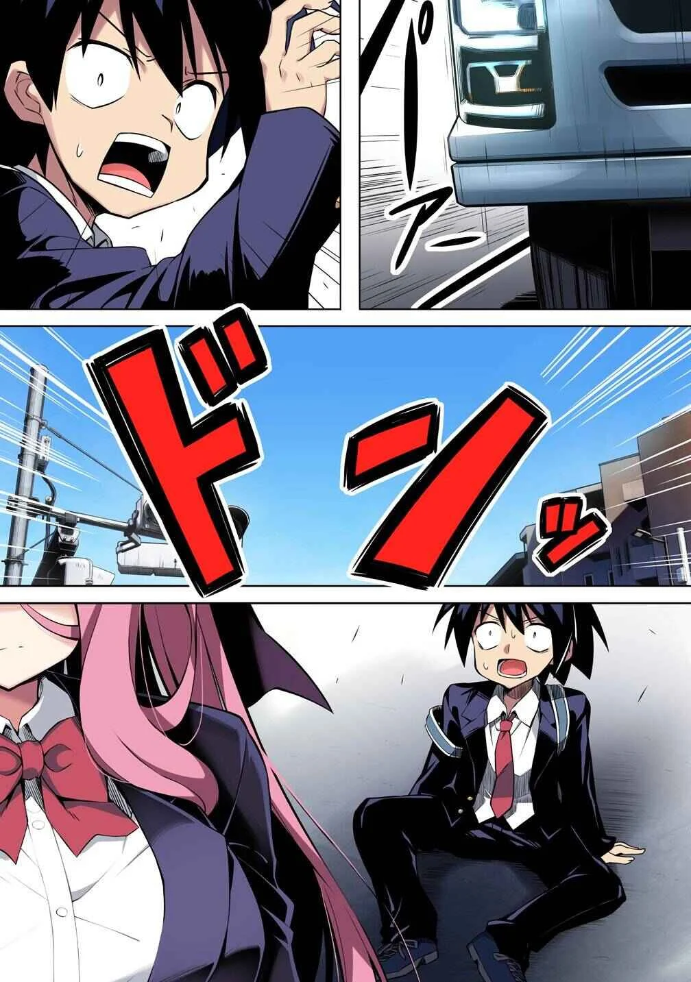 Tsukimino Karma wa Akumade Boku no Pet nanoni Chapitre 1 - Page 2