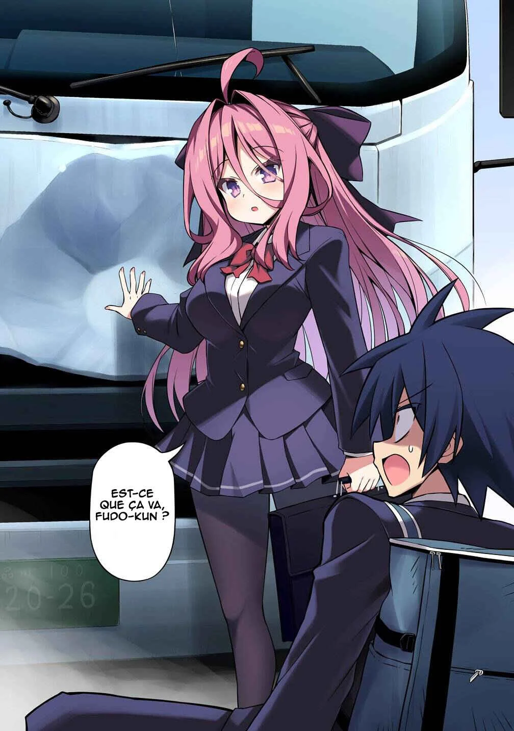 Tsukimino Karma wa Akumade Boku no Pet nanoni Chapitre 1 - Page 3