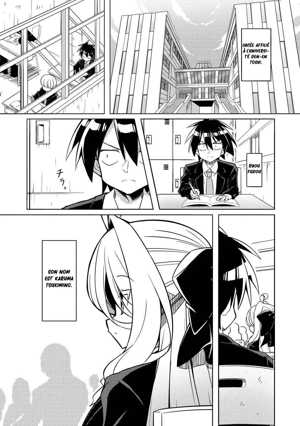 Tsukimino Karma wa Akumade Boku no Pet nanoni Chapitre 1 - Page 8