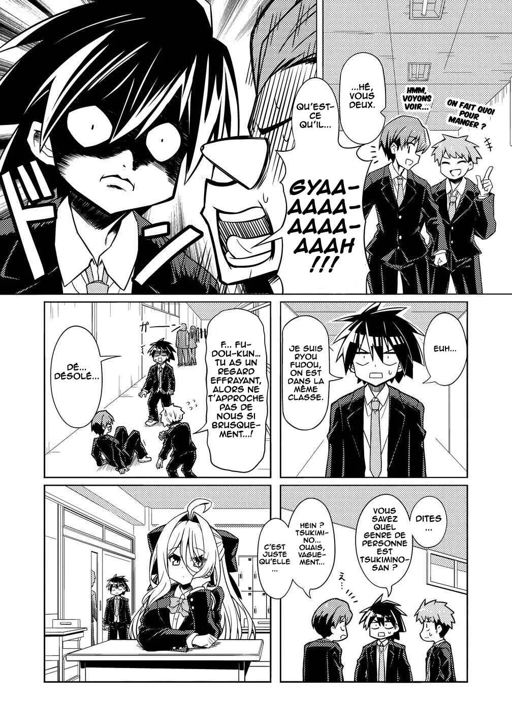 Tsukimino Karma wa Akumade Boku no Pet nanoni Chapitre 1 - Page 10