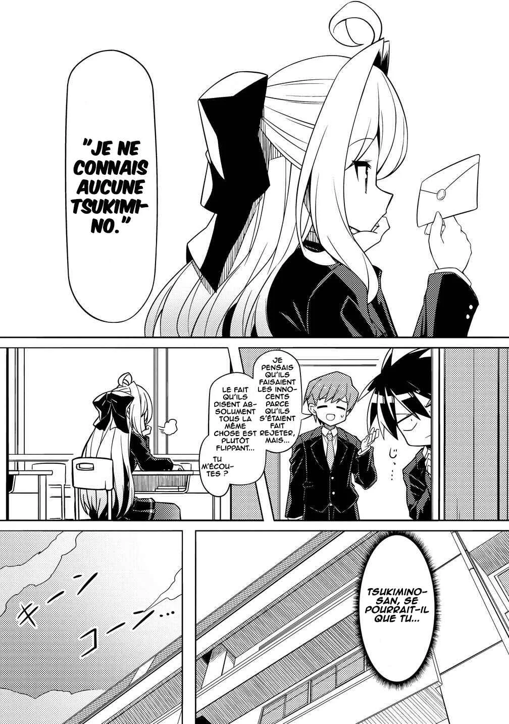 Tsukimino Karma wa Akumade Boku no Pet nanoni Chapitre 1 - Page 12
