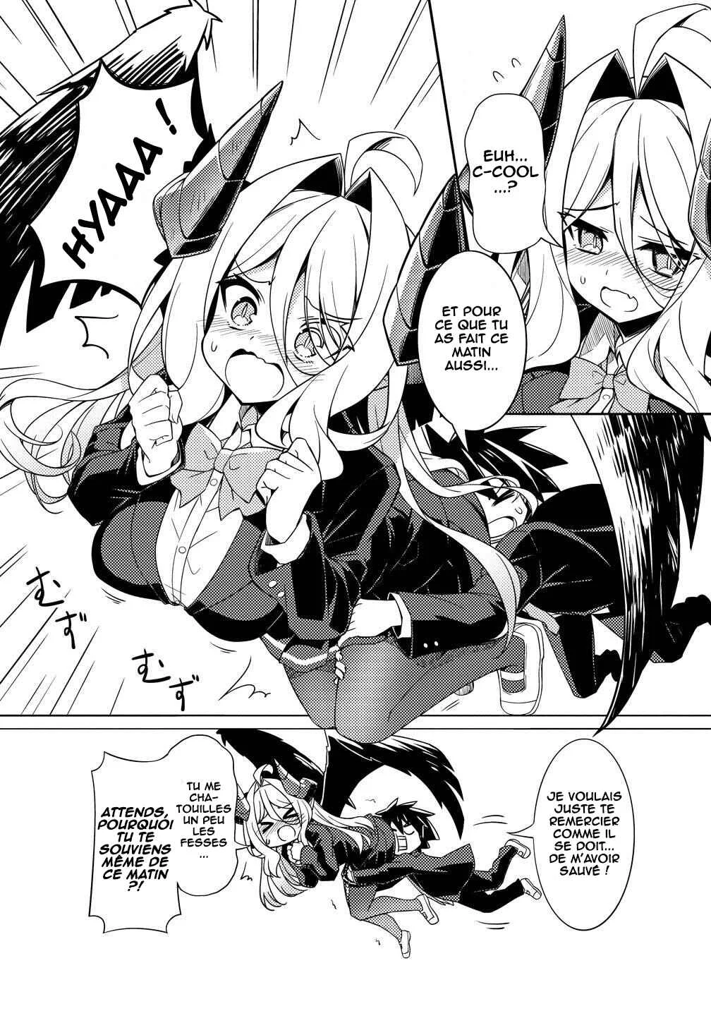 Tsukimino Karma wa Akumade Boku no Pet nanoni Chapitre 1 - Page 21