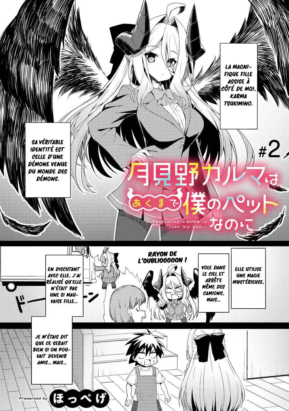 Tsukimino Karma wa Akumade Boku no Pet nanoni Chapitre 2 - Page 2