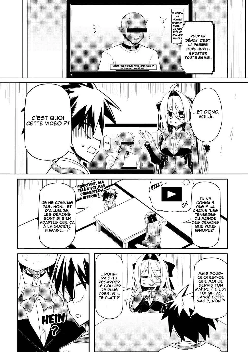 Tsukimino Karma wa Akumade Boku no Pet nanoni Chapitre 2 - Page 5
