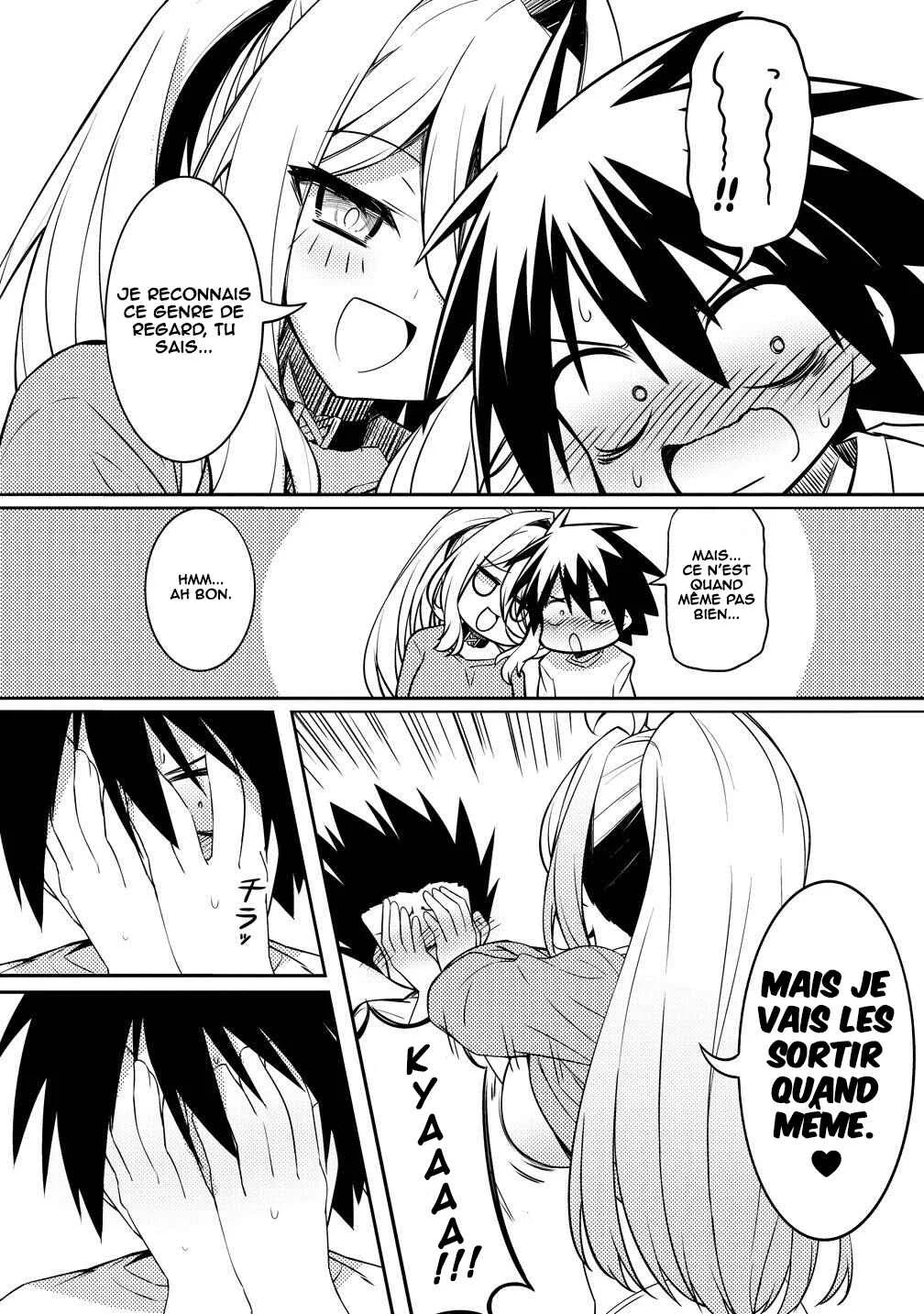 Tsukimino Karma wa Akumade Boku no Pet nanoni Chapitre 2 - Page 24