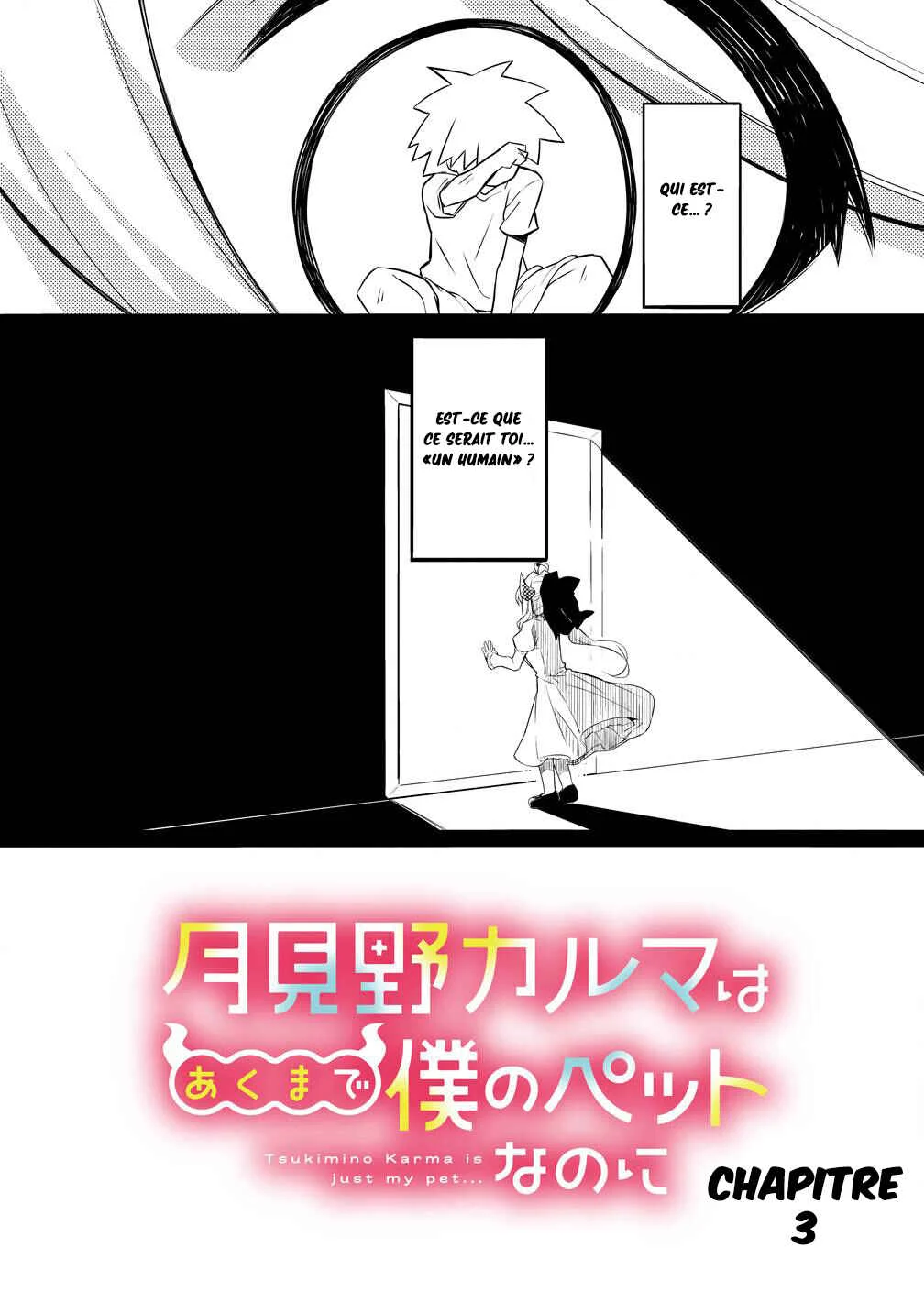Tsukimino Karma wa Akumade Boku no Pet nanoni Chapitre 3 - Page 4