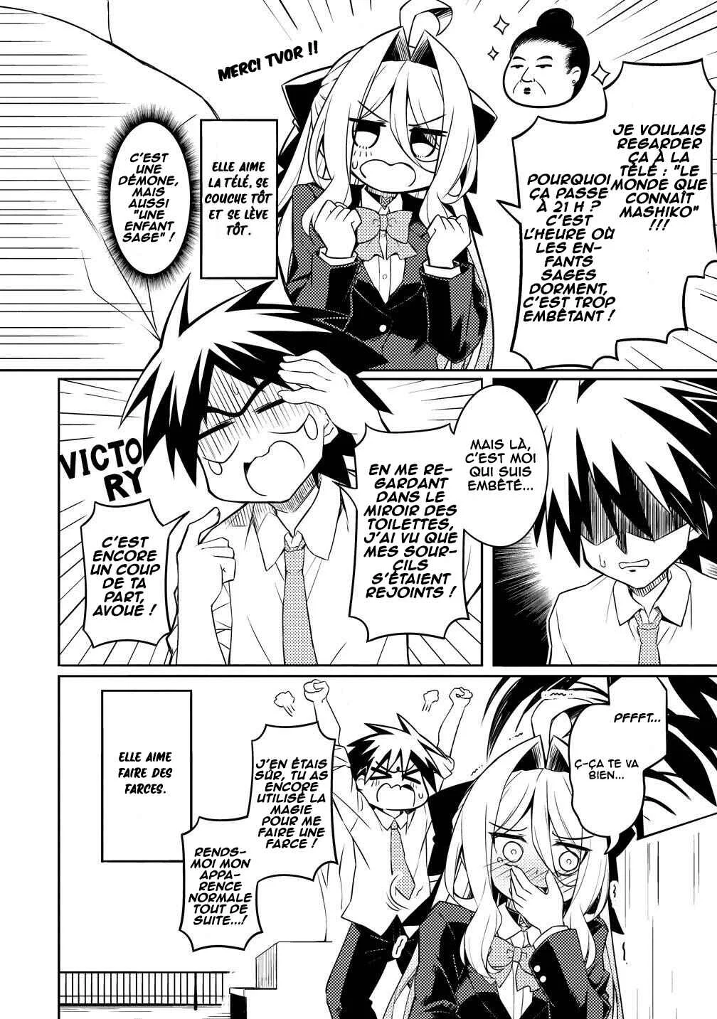Tsukimino Karma wa Akumade Boku no Pet nanoni Chapitre 3 - Page 7