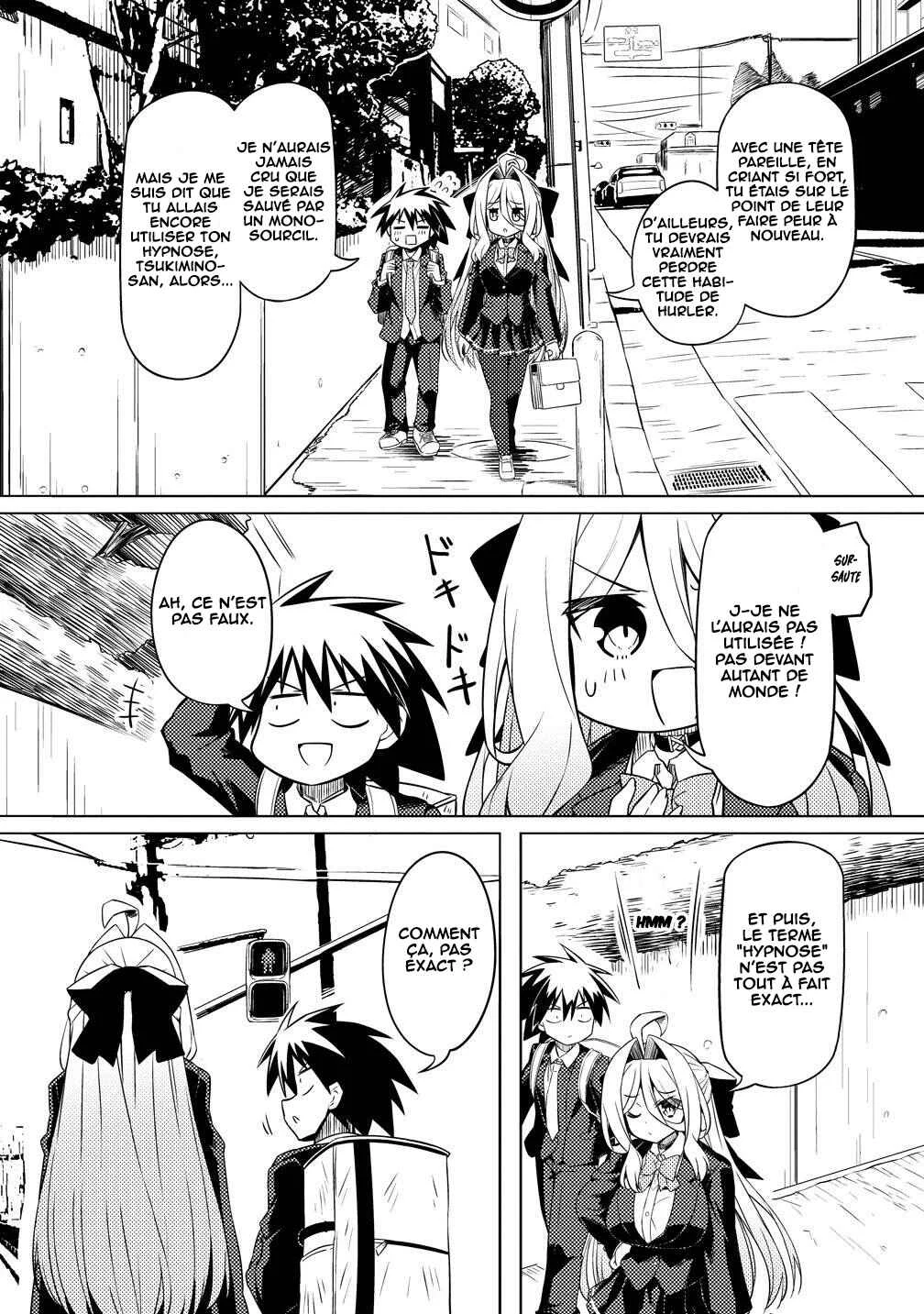 Tsukimino Karma wa Akumade Boku no Pet nanoni Chapitre 3 - Page 15