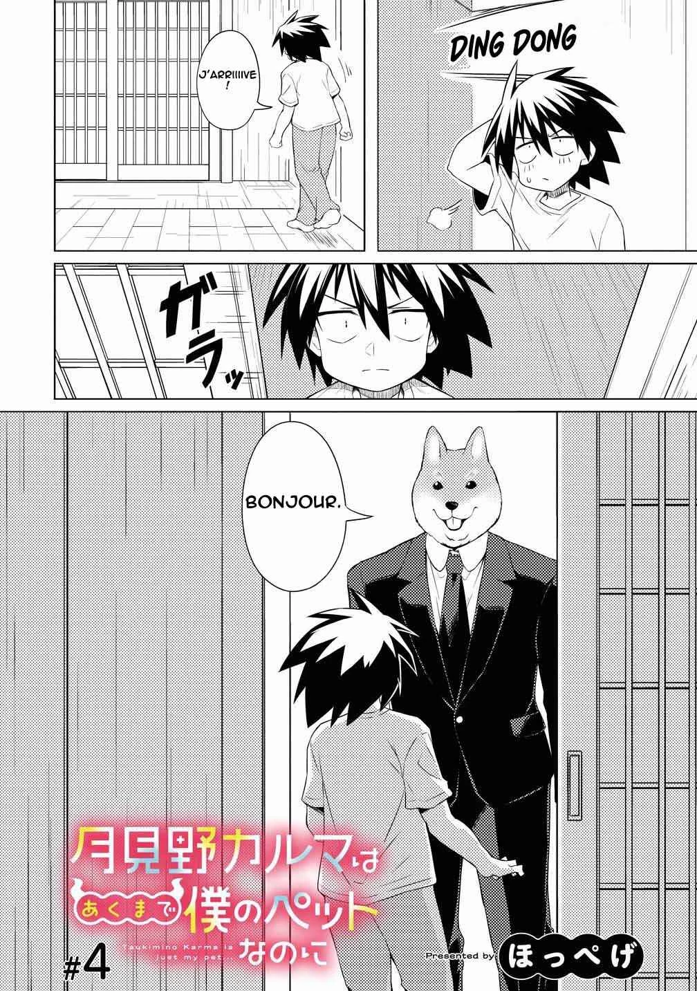 Tsukimino Karma wa Akumade Boku no Pet nanoni Chapitre 4 - Page 3
