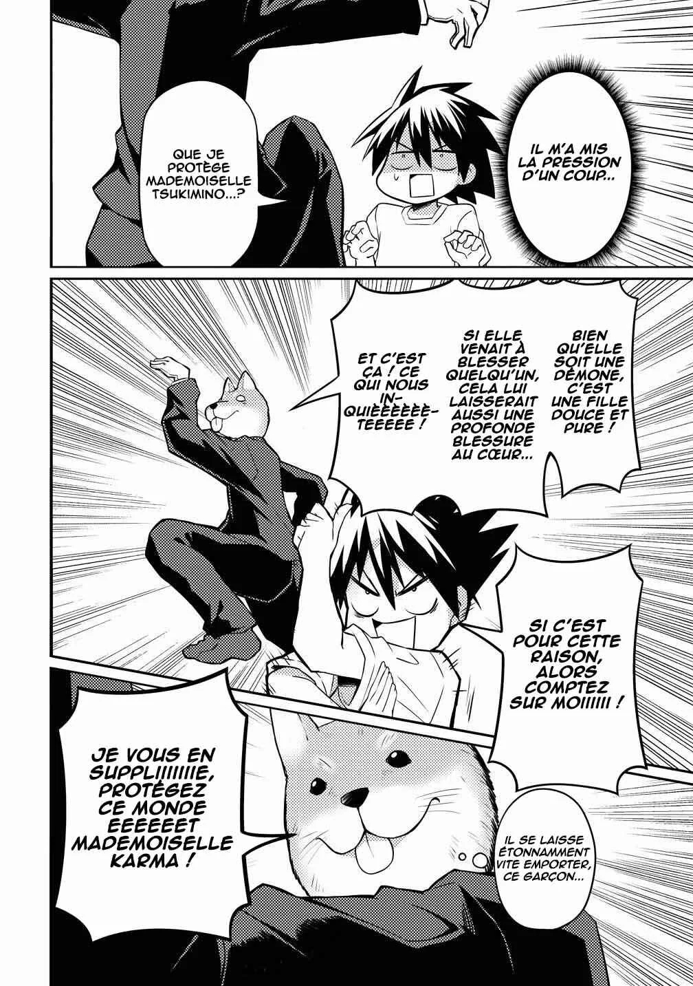 Tsukimino Karma wa Akumade Boku no Pet nanoni Chapitre 4 - Page 9