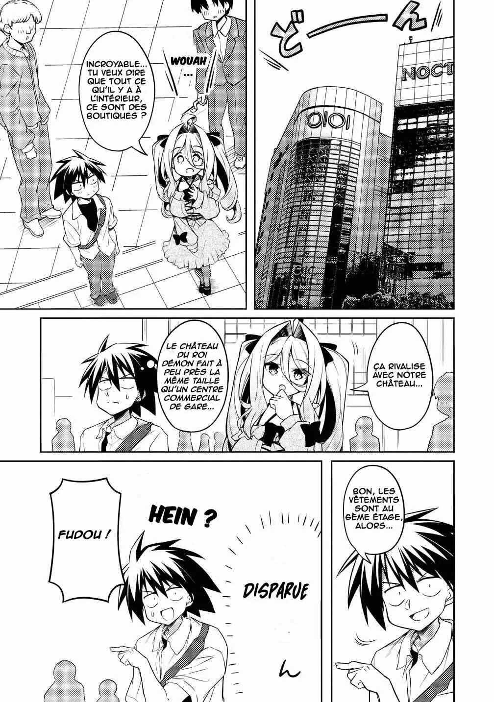 Tsukimino Karma wa Akumade Boku no Pet nanoni Chapitre 4 - Page 12