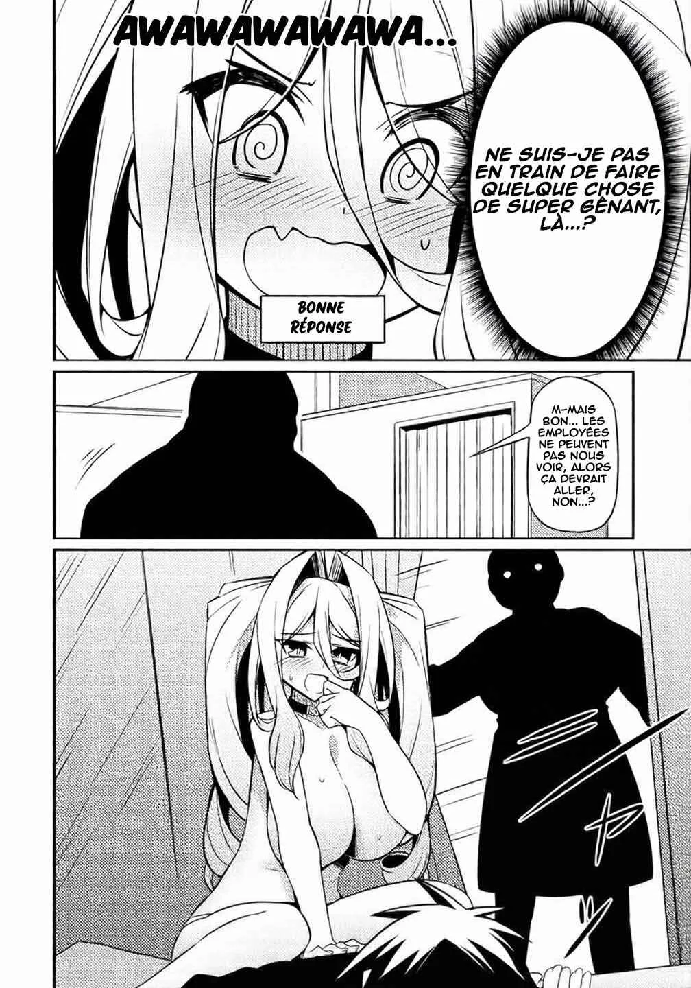 Tsukimino Karma wa Akumade Boku no Pet nanoni Chapitre 4 - Page 21