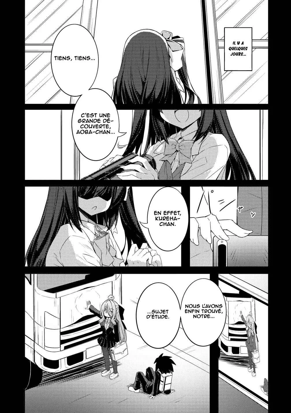 Tsukimino Karma wa Akumade Boku no Pet nanoni Chapitre 5 - Page 2