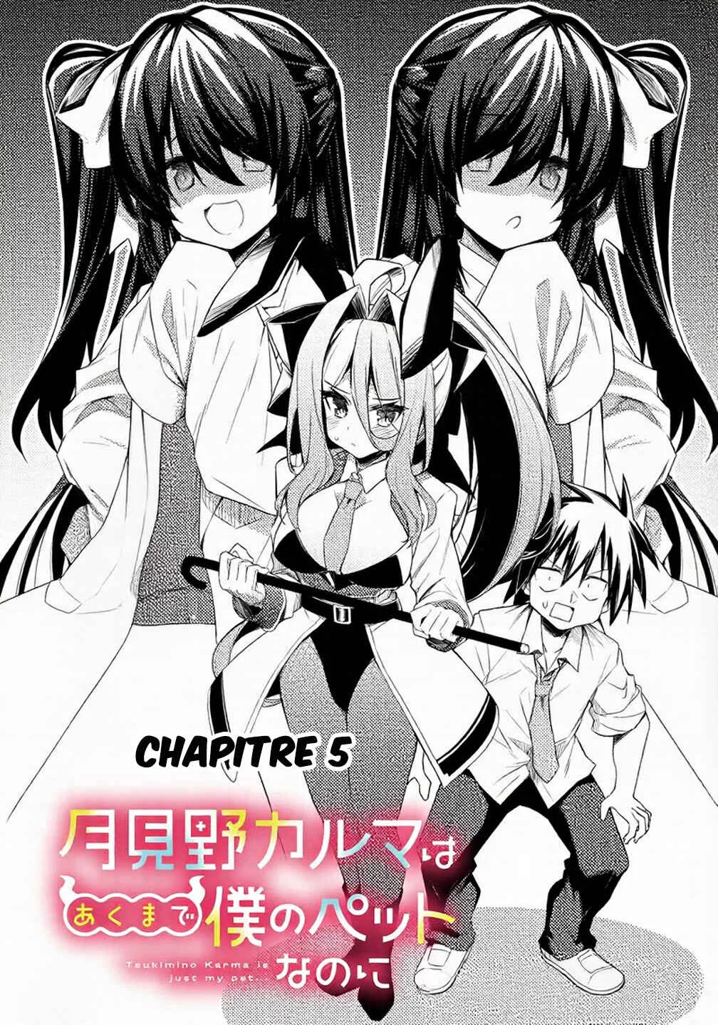 Tsukimino Karma wa Akumade Boku no Pet nanoni Chapitre 5 - Page 3