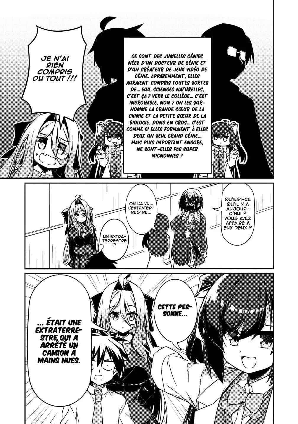Tsukimino Karma wa Akumade Boku no Pet nanoni Chapitre 5 - Page 12
