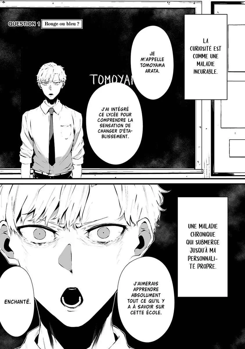 Tsurenai Hodo Aokute Azatoi Kurai ni Akai Chapitre 1: Rouge ou bleu ? - Page 1