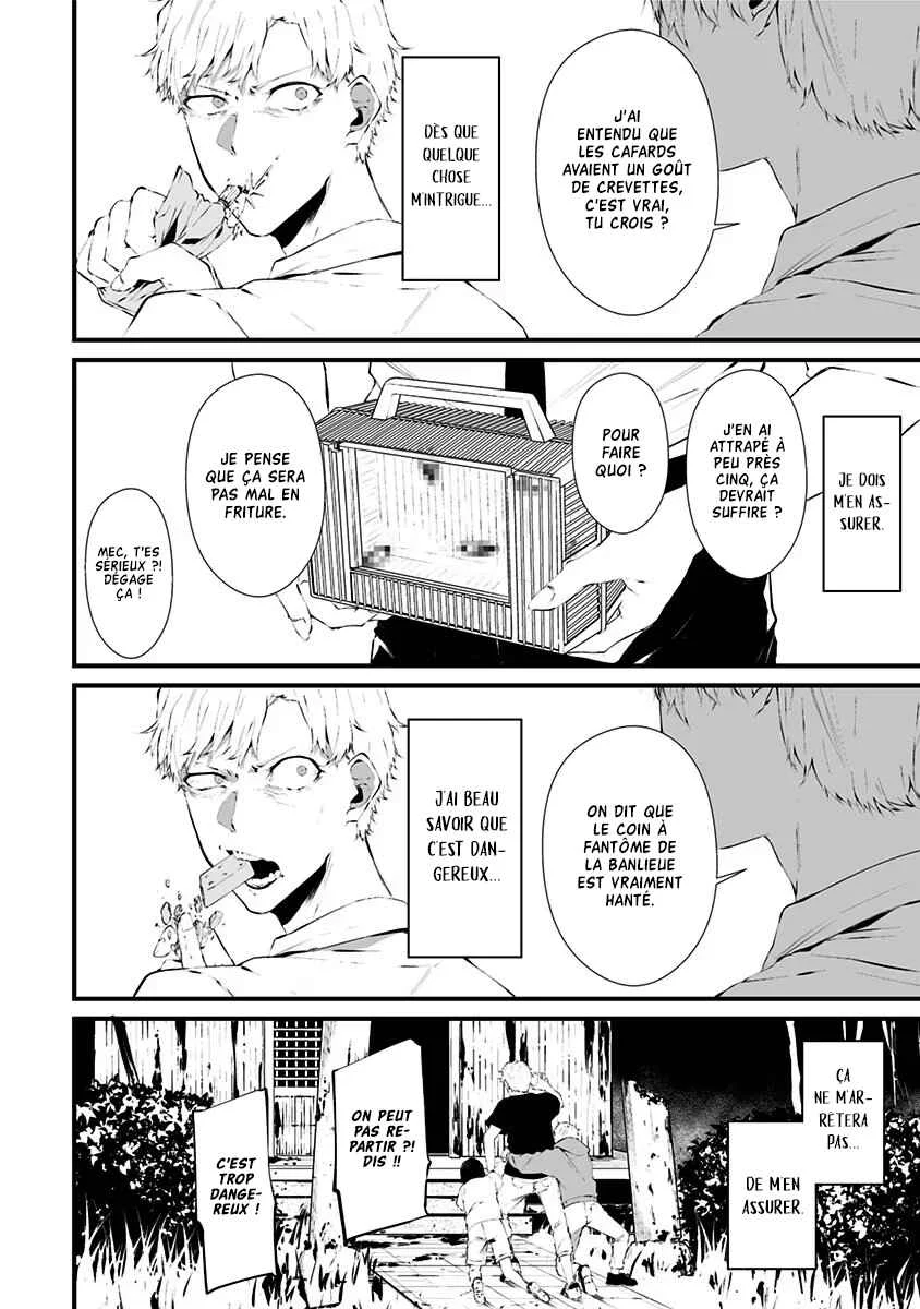 Tsurenai Hodo Aokute Azatoi Kurai ni Akai Chapitre 1: Rouge ou bleu ? - Page 2
