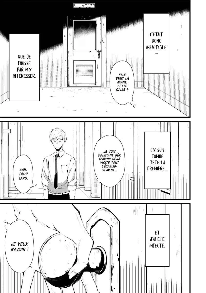 Tsurenai Hodo Aokute Azatoi Kurai ni Akai Chapitre 1: Rouge ou bleu ? - Page 3