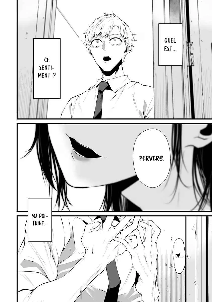 Tsurenai Hodo Aokute Azatoi Kurai ni Akai Chapitre 1: Rouge ou bleu ? - Page 5