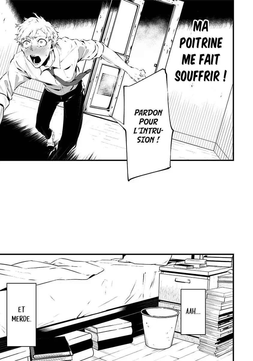 Tsurenai Hodo Aokute Azatoi Kurai ni Akai Chapitre 1: Rouge ou bleu ? - Page 6