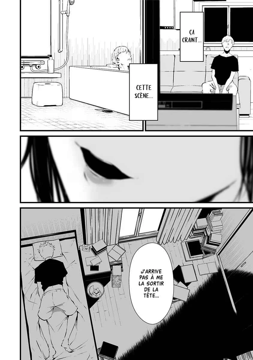 Tsurenai Hodo Aokute Azatoi Kurai ni Akai Chapitre 1: Rouge ou bleu ? - Page 7