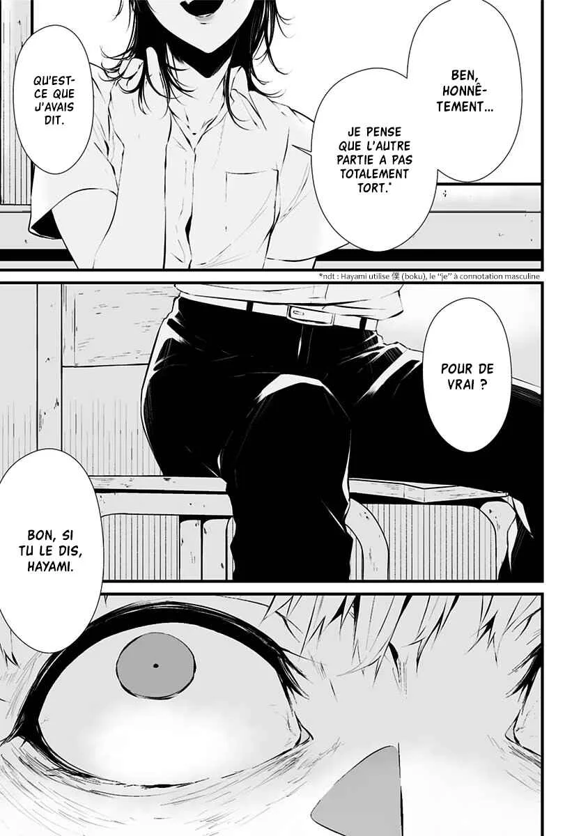 Tsurenai Hodo Aokute Azatoi Kurai ni Akai Chapitre 1: Rouge ou bleu ? - Page 14