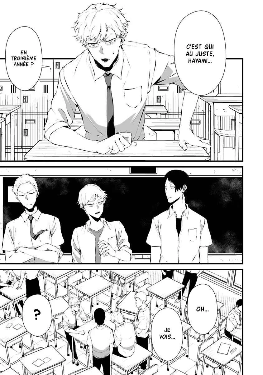 Tsurenai Hodo Aokute Azatoi Kurai ni Akai Chapitre 1: Rouge ou bleu ? - Page 16