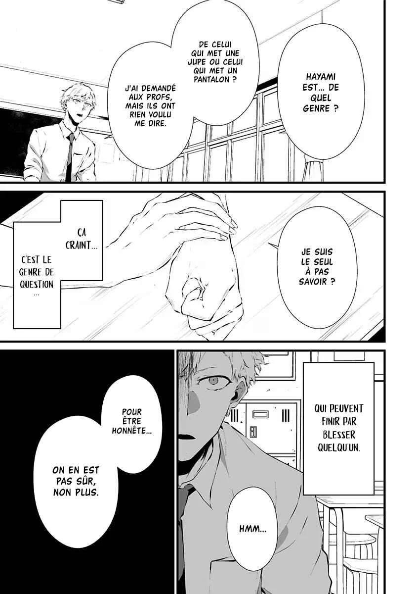 Tsurenai Hodo Aokute Azatoi Kurai ni Akai Chapitre 1: Rouge ou bleu ? - Page 18