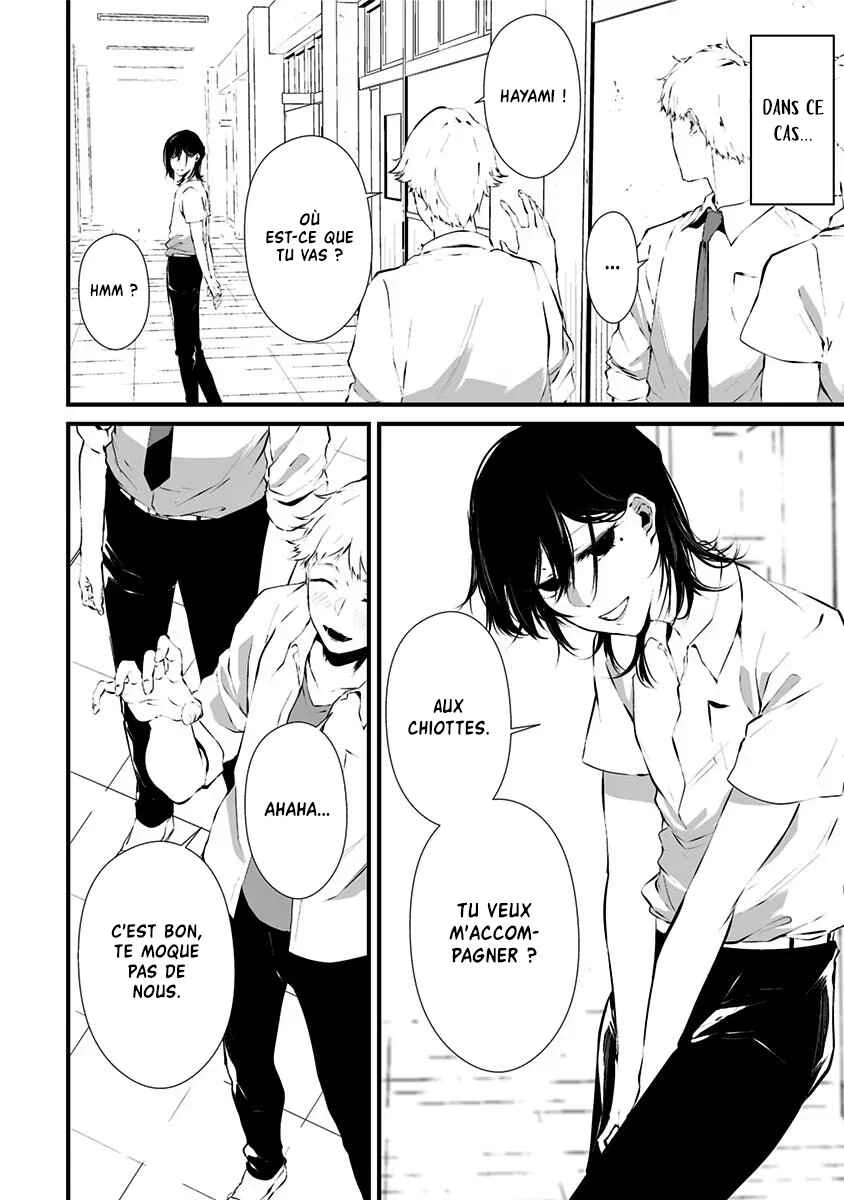 Tsurenai Hodo Aokute Azatoi Kurai ni Akai Chapitre 1: Rouge ou bleu ? - Page 25