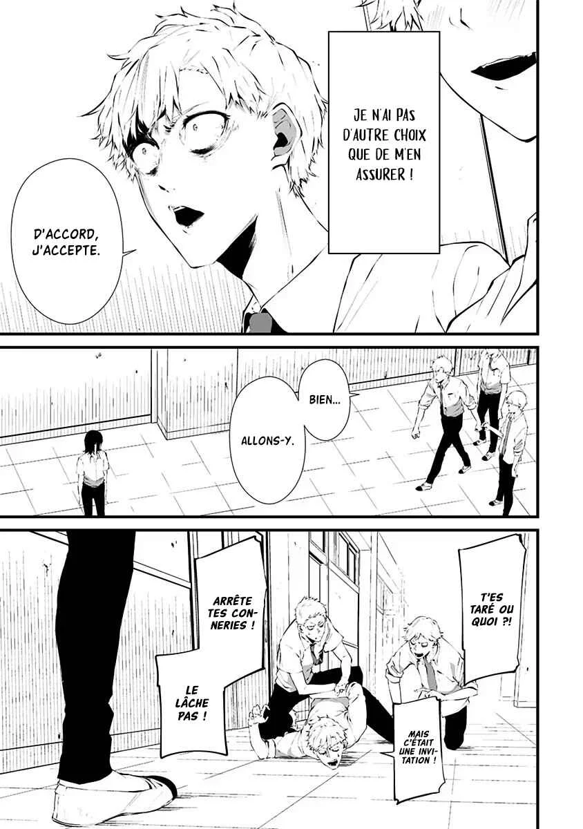 Tsurenai Hodo Aokute Azatoi Kurai ni Akai Chapitre 1: Rouge ou bleu ? - Page 26