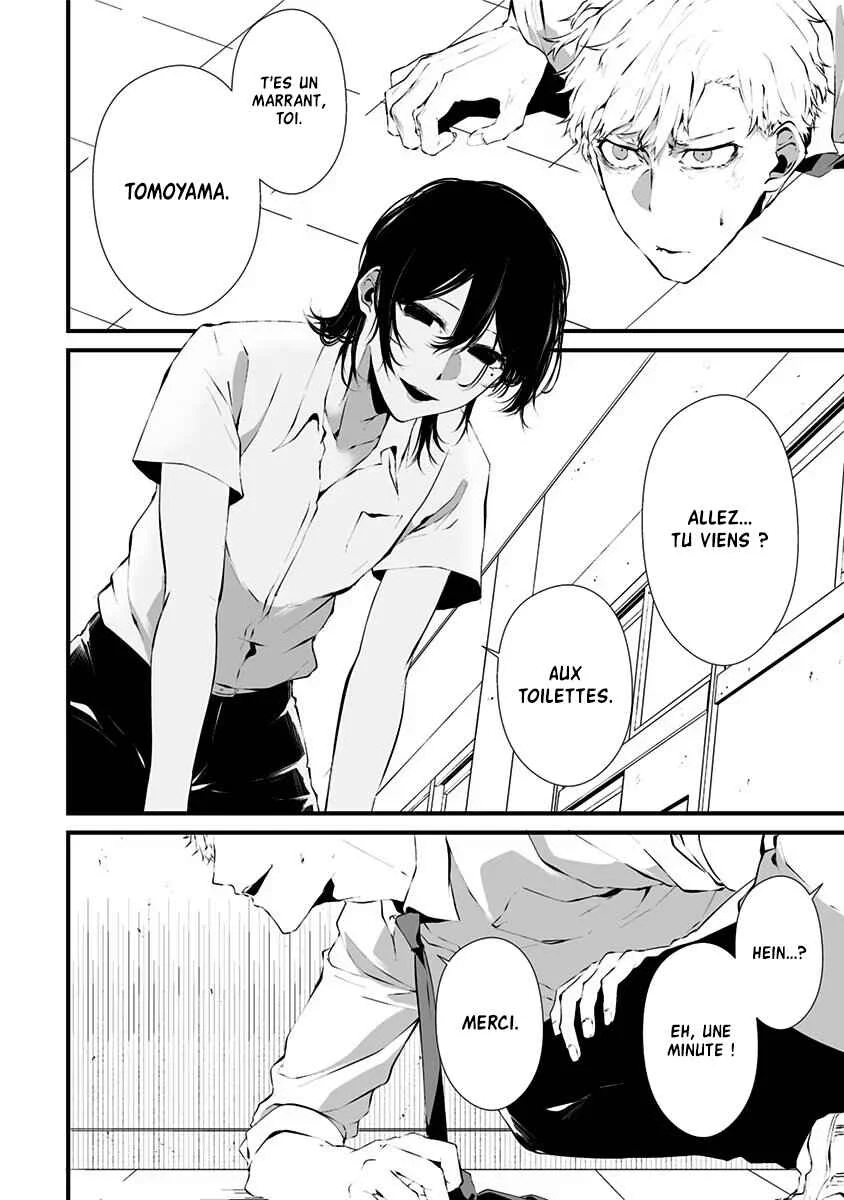 Tsurenai Hodo Aokute Azatoi Kurai ni Akai Chapitre 1: Rouge ou bleu ? - Page 27