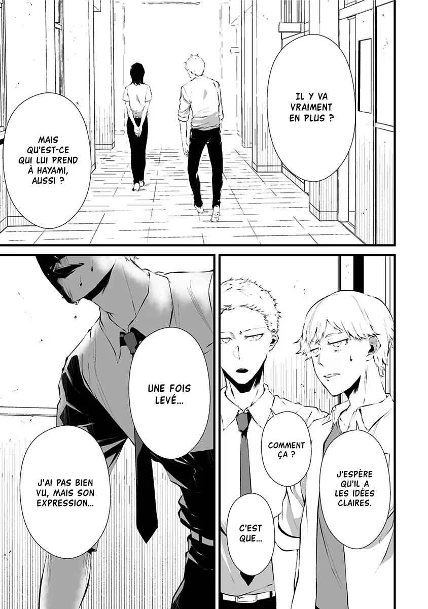 Tsurenai Hodo Aokute Azatoi Kurai ni Akai Chapitre 1: Rouge ou bleu ? - Page 28
