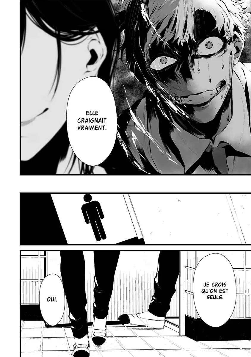 Tsurenai Hodo Aokute Azatoi Kurai ni Akai Chapitre 1: Rouge ou bleu ? - Page 29