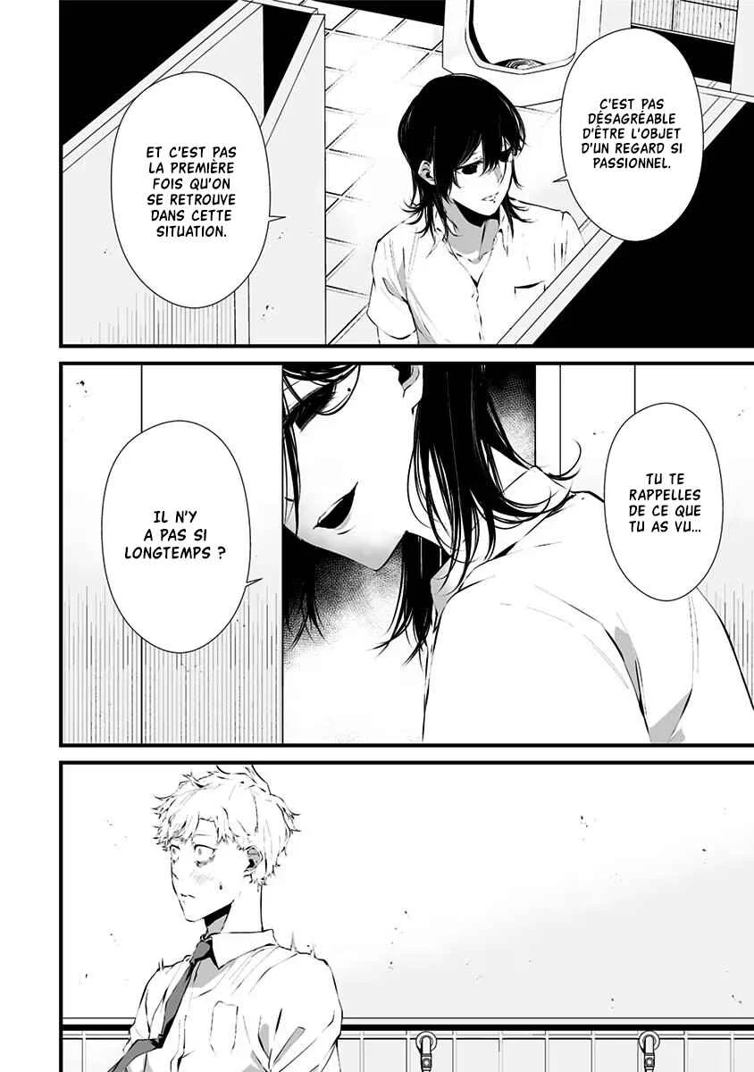 Tsurenai Hodo Aokute Azatoi Kurai ni Akai Chapitre 1: Rouge ou bleu ? - Page 31