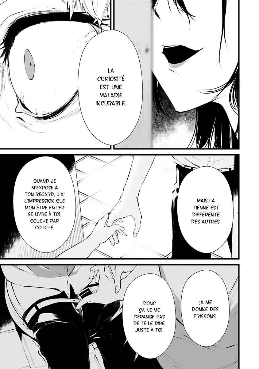 Tsurenai Hodo Aokute Azatoi Kurai ni Akai Chapitre 1: Rouge ou bleu ? - Page 32
