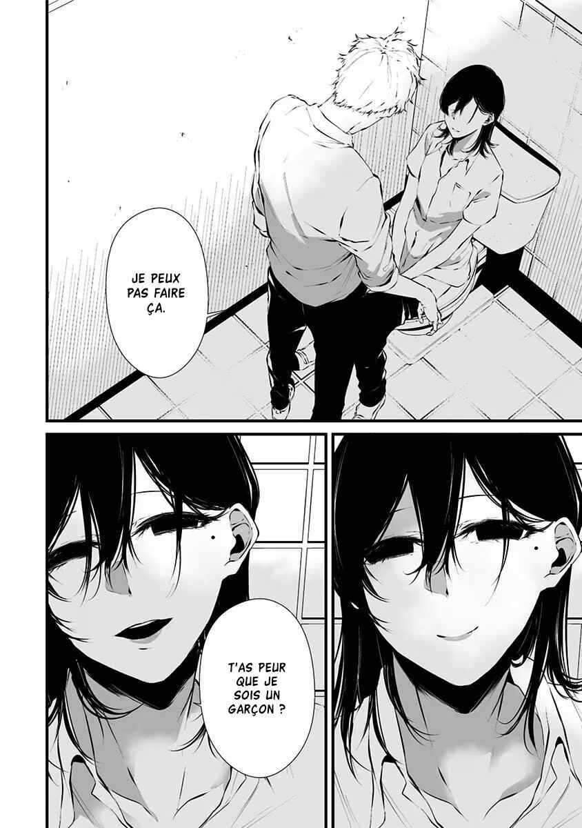 Tsurenai Hodo Aokute Azatoi Kurai ni Akai Chapitre 1: Rouge ou bleu ? - Page 35
