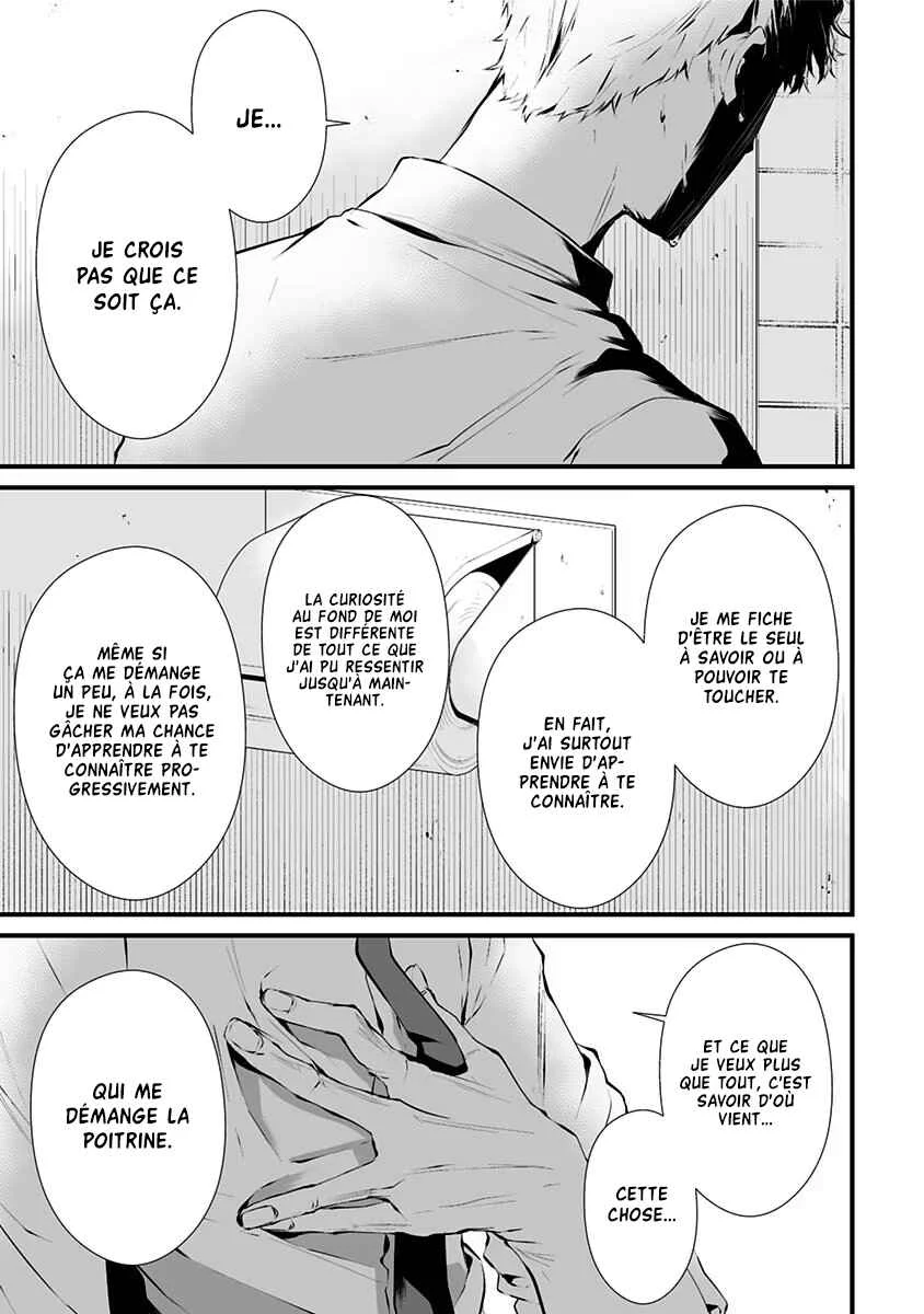 Tsurenai Hodo Aokute Azatoi Kurai ni Akai Chapitre 1: Rouge ou bleu ? - Page 36