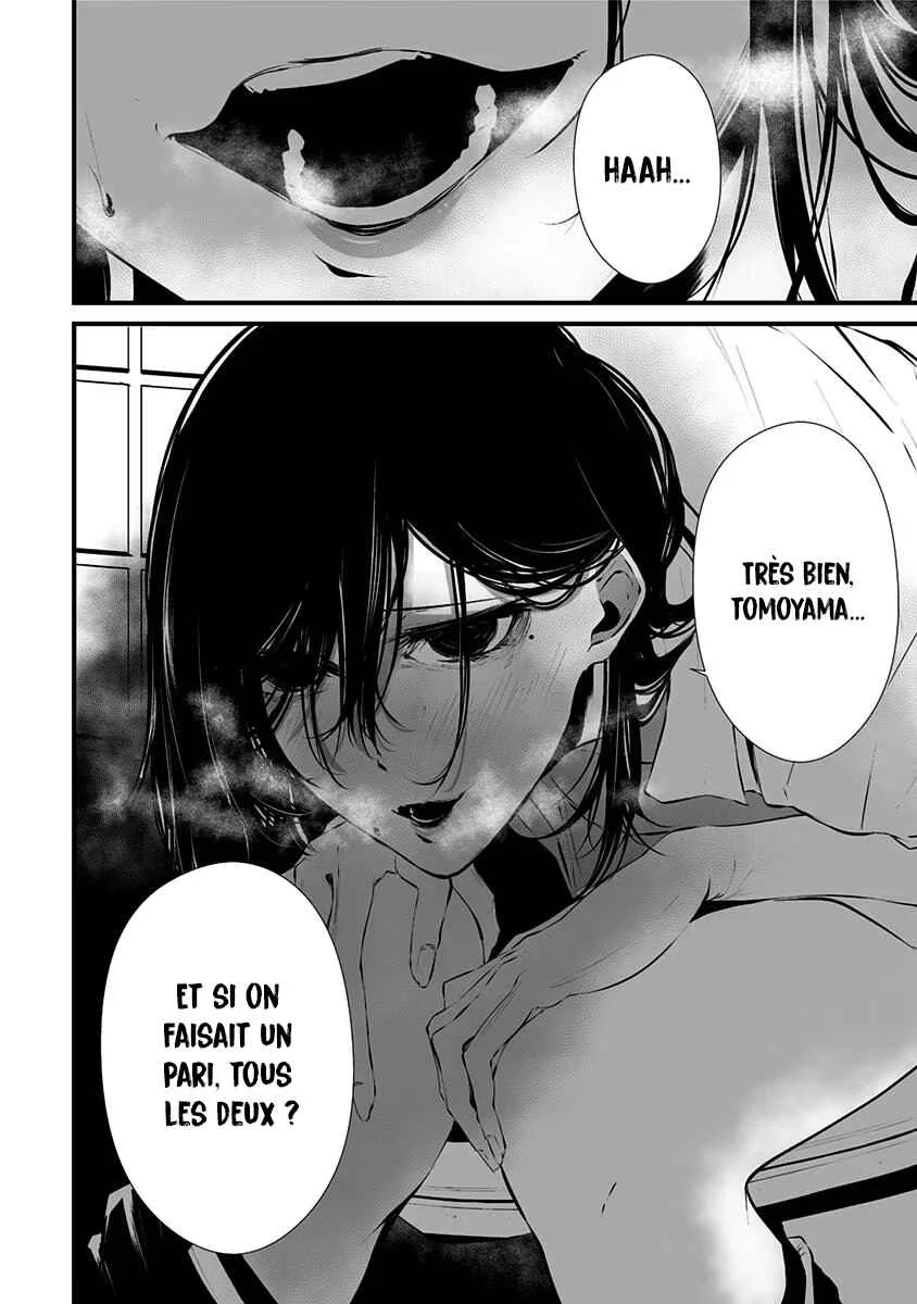 Tsurenai Hodo Aokute Azatoi Kurai ni Akai Chapitre 1: Rouge ou bleu ? - Page 39