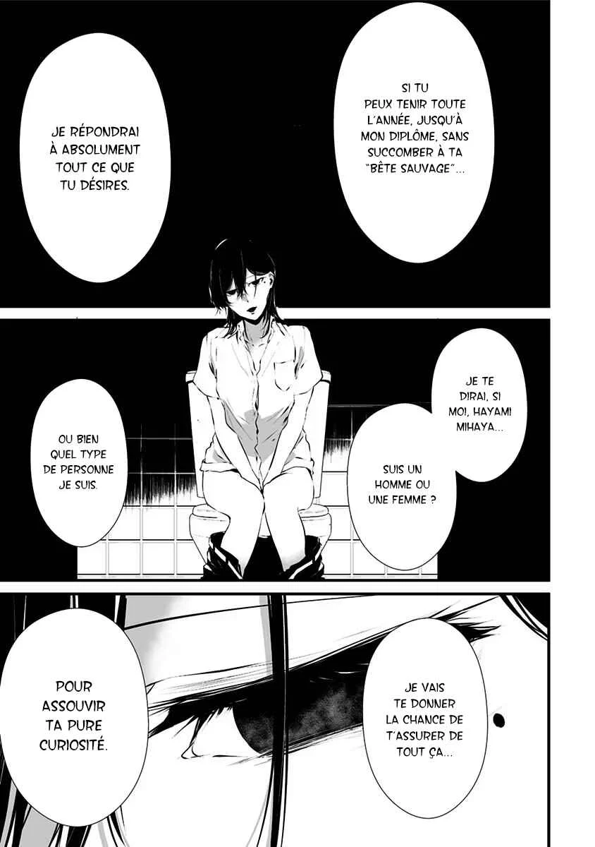 Tsurenai Hodo Aokute Azatoi Kurai ni Akai Chapitre 1: Rouge ou bleu ? - Page 40