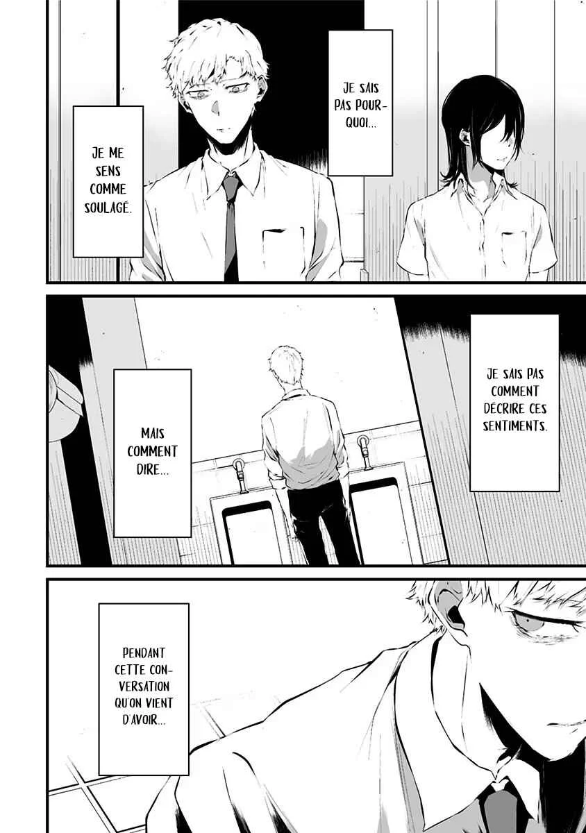 Tsurenai Hodo Aokute Azatoi Kurai ni Akai Chapitre 1: Rouge ou bleu ? - Page 43