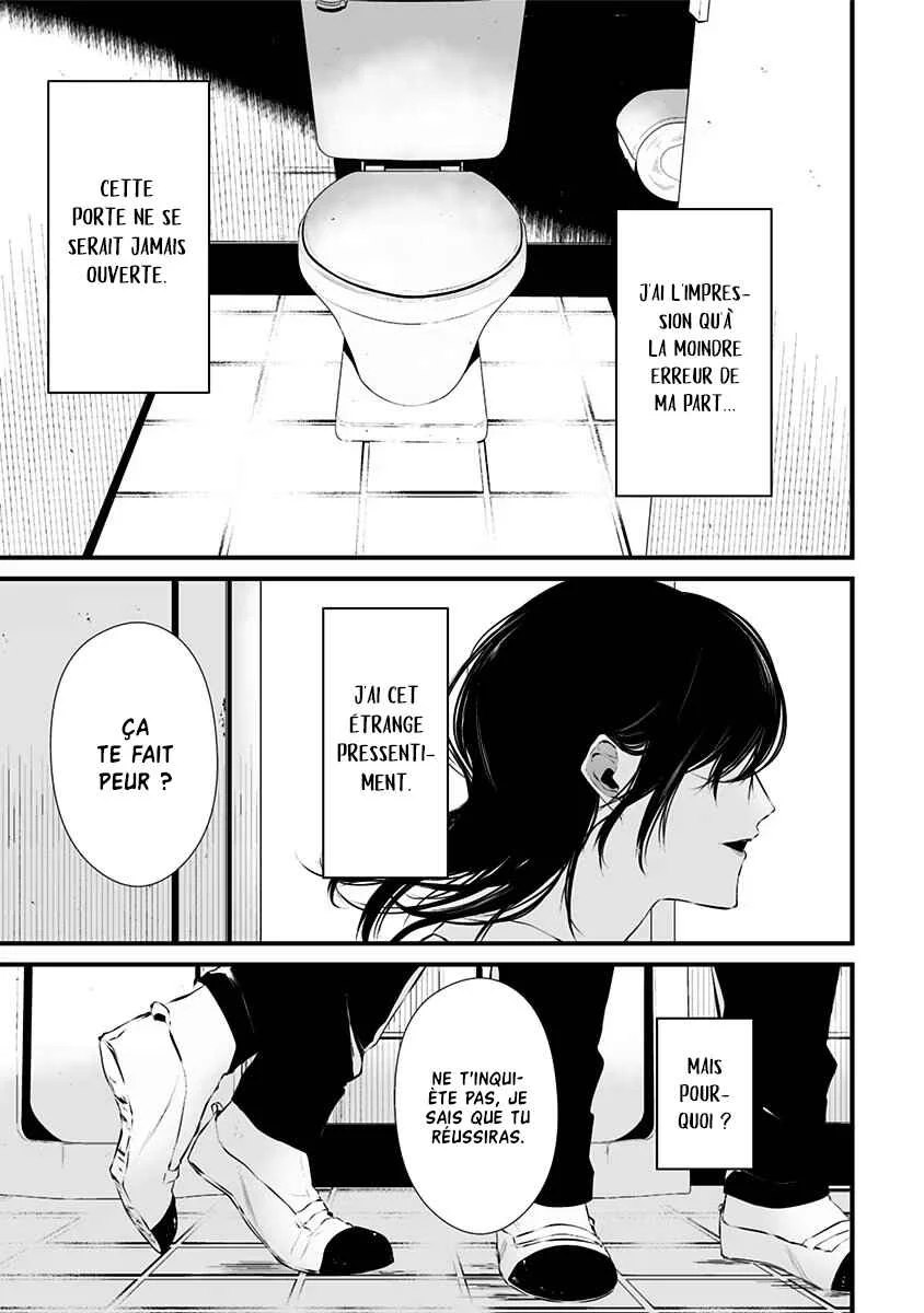 Tsurenai Hodo Aokute Azatoi Kurai ni Akai Chapitre 1: Rouge ou bleu ? - Page 44