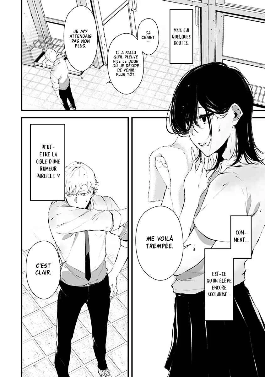 Tsurenai Hodo Aokute Azatoi Kurai ni Akai Chapitre 2: Le bâton ou la carotte ? - Page 3