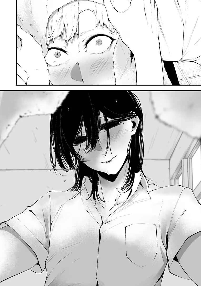 Tsurenai Hodo Aokute Azatoi Kurai ni Akai Chapitre 2: Le bâton ou la carotte ? - Page 5