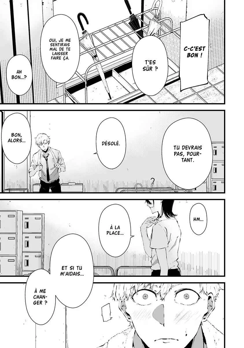 Tsurenai Hodo Aokute Azatoi Kurai ni Akai Chapitre 2: Le bâton ou la carotte ? - Page 6